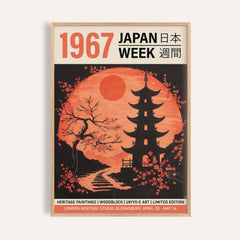 Framed print close-up of Moon Japanese Art with black pagoda and red cherry blossoms