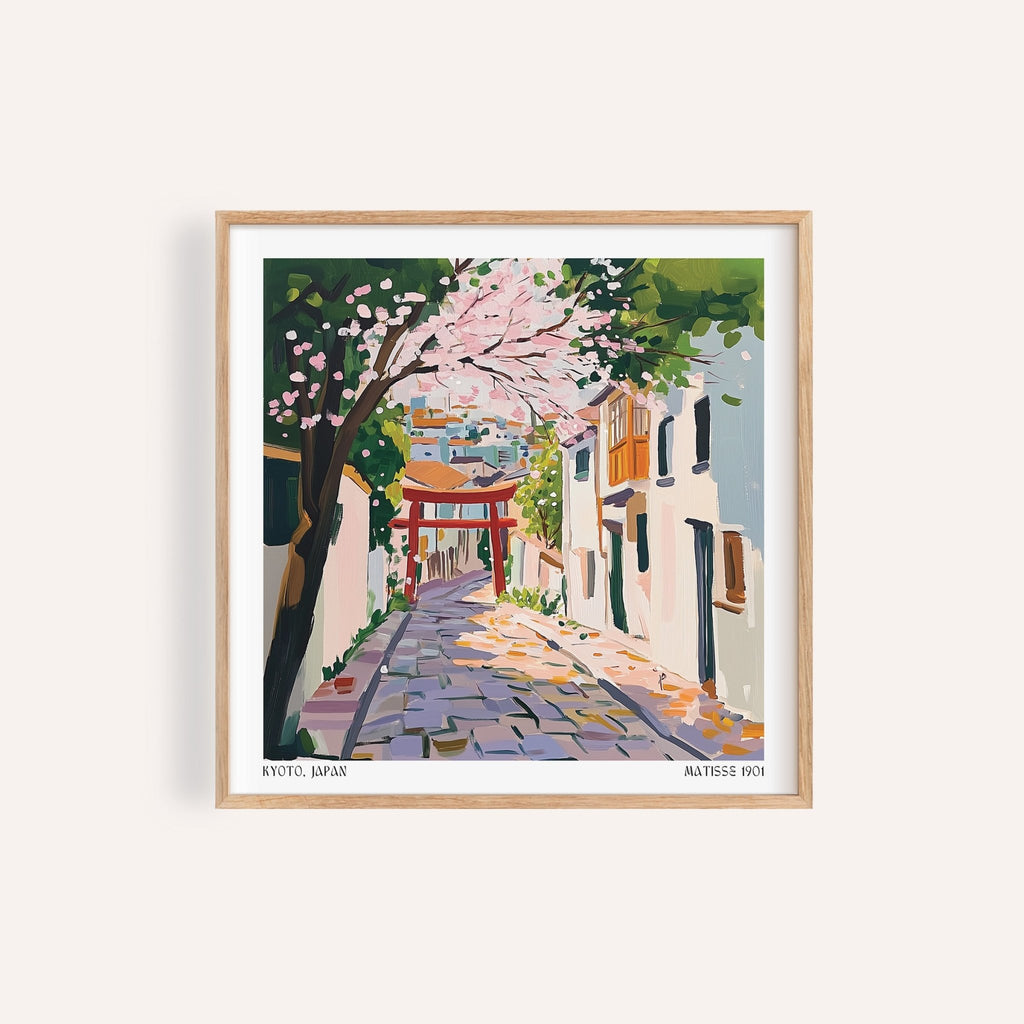 Kyoto Japan Art | Serene Spring Pathway Print