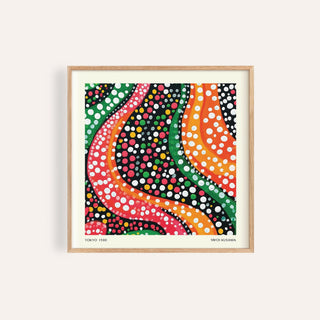 Abstract Colorful Art framed print with colorful wavy lines and dots in green orange and pink