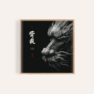 Framed Dragon wall art featuring a detailed grey dragon head in Japanese ink style on black background
