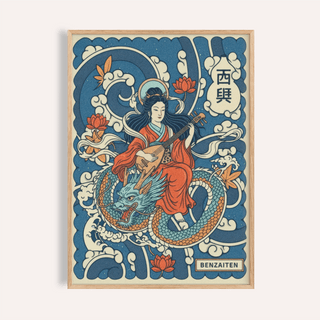 Framed Japanese goddess wall art of a woman with a lute sitting on a blue dragon against a blue background