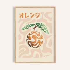Japanese orange poster of a swirl patterned orange under the katakana word for orange