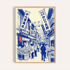 Japanese Market Art Print