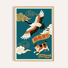 Calico Cat Poster