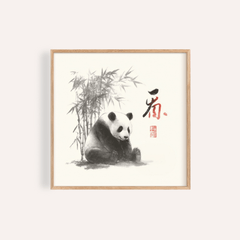 Framed Panda Art Print of a panda with bamboo and Asian calligraphy in Japanese ink style