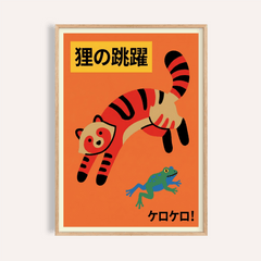 Colorful Cat Wall Art