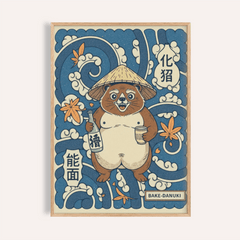 Japanese Tanuki Wall Art