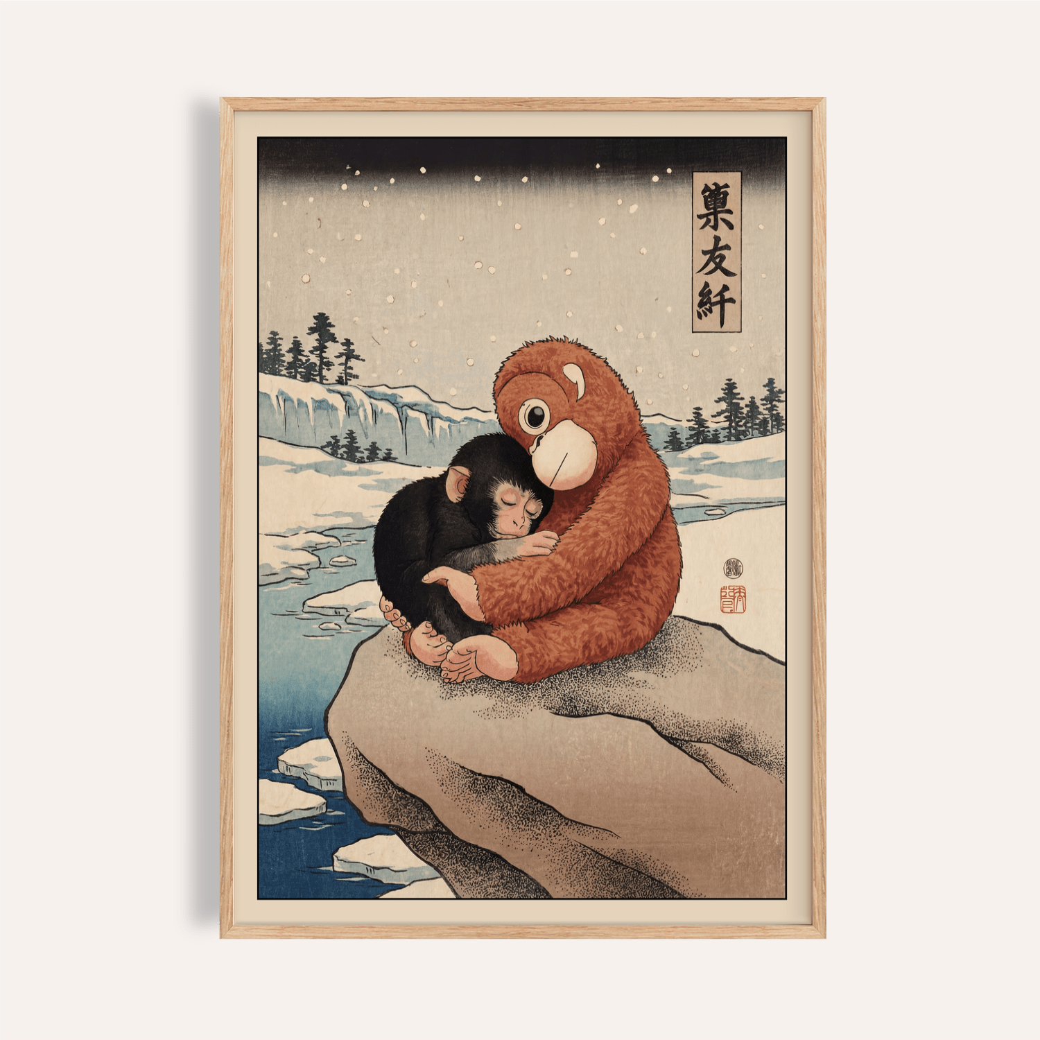 Punch Monkey | Viral Snow Monkey Poster Print