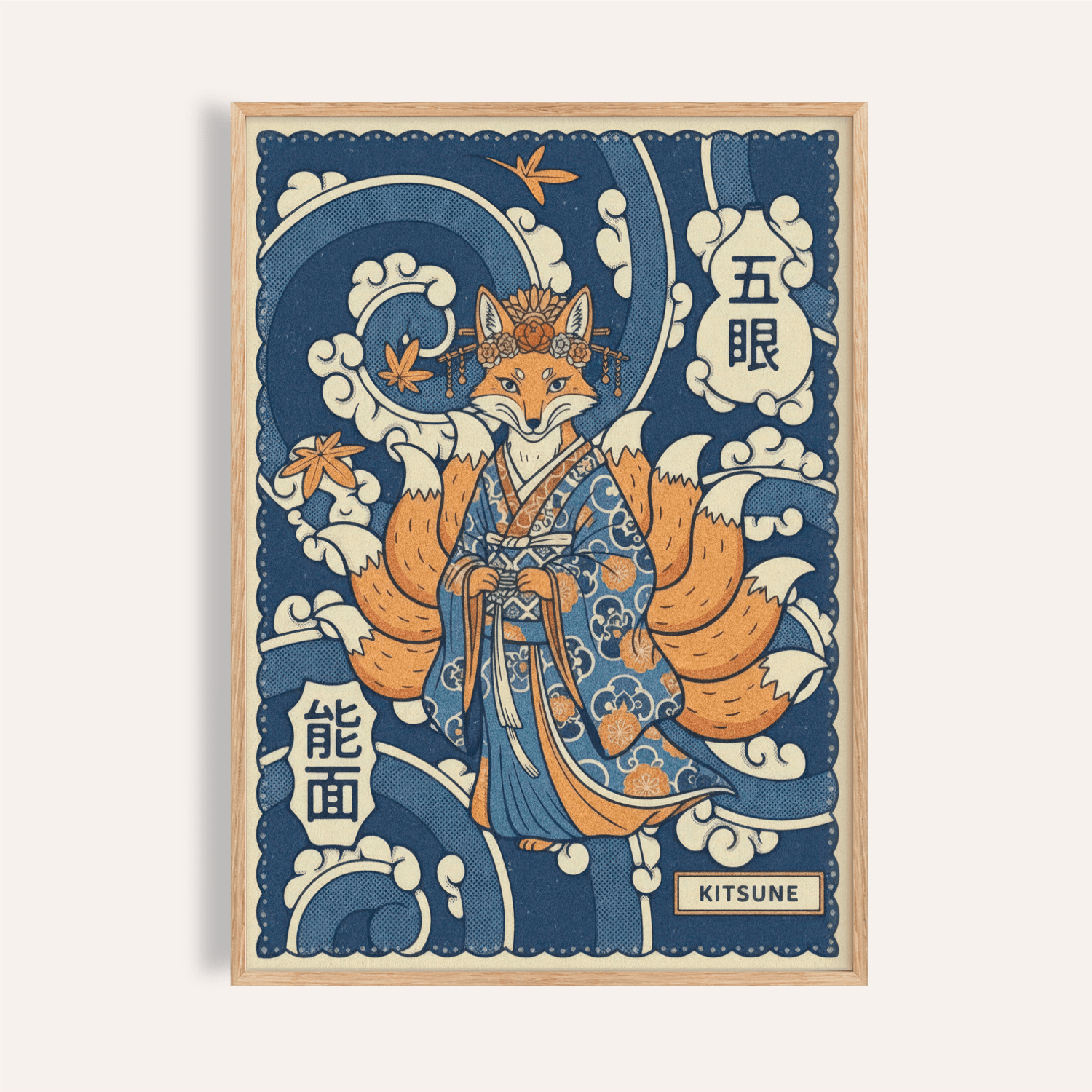 Kitsune Art | Japanese Fox Wall Decor