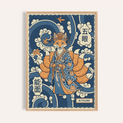 Centered Kitsune Art Print poster showing a kimono fox with multiple tails and wave motifs