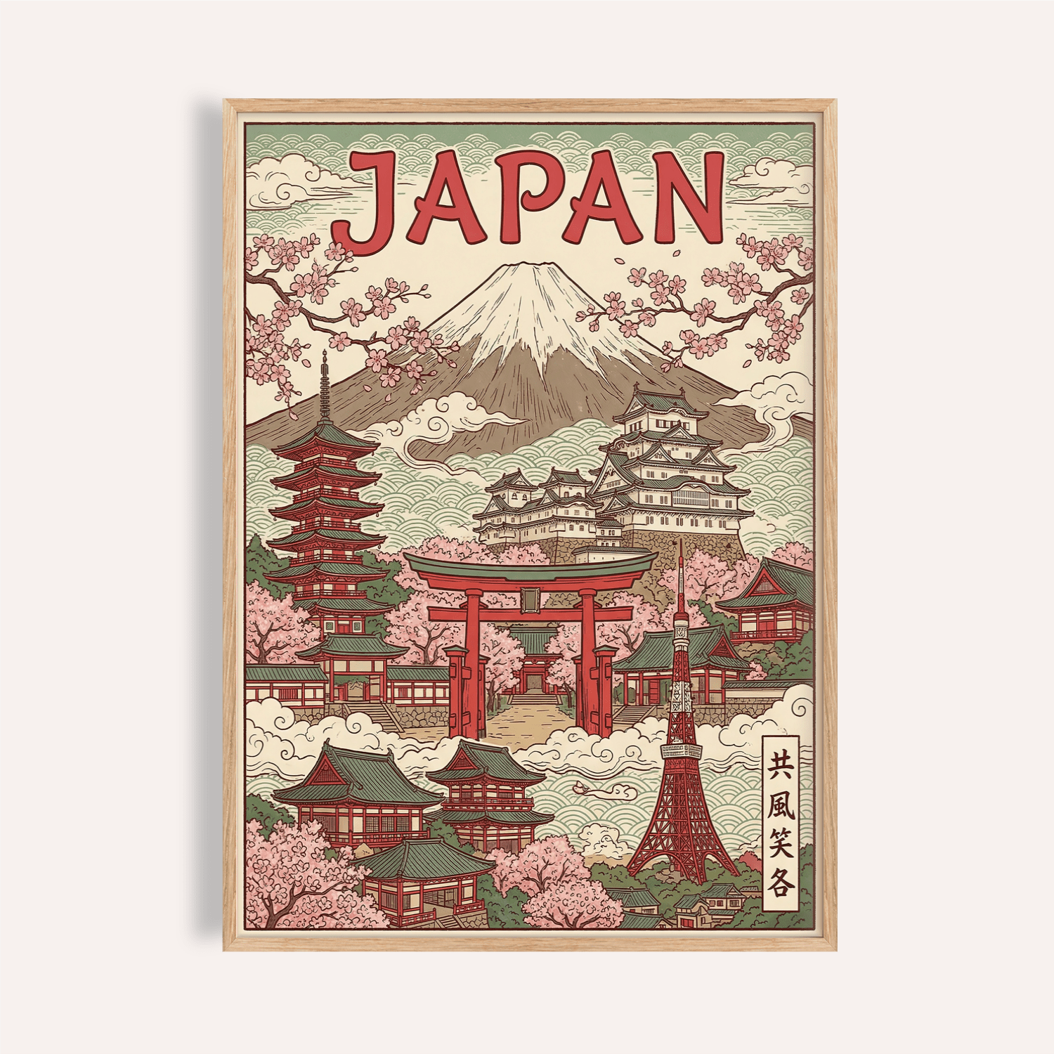 japan-art-print-japanese-wall-art-decor