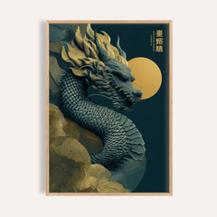 Framed Chinese dragon art print showing a detailed grey and gold mythical dragon head with a gold circle background