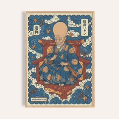 Nurarihyon Wall Art