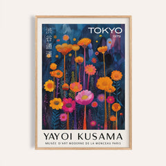 Colorful Flower Wall Art