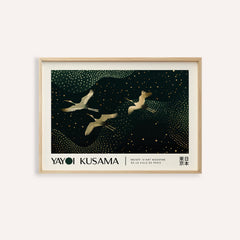 Japanese Art Print