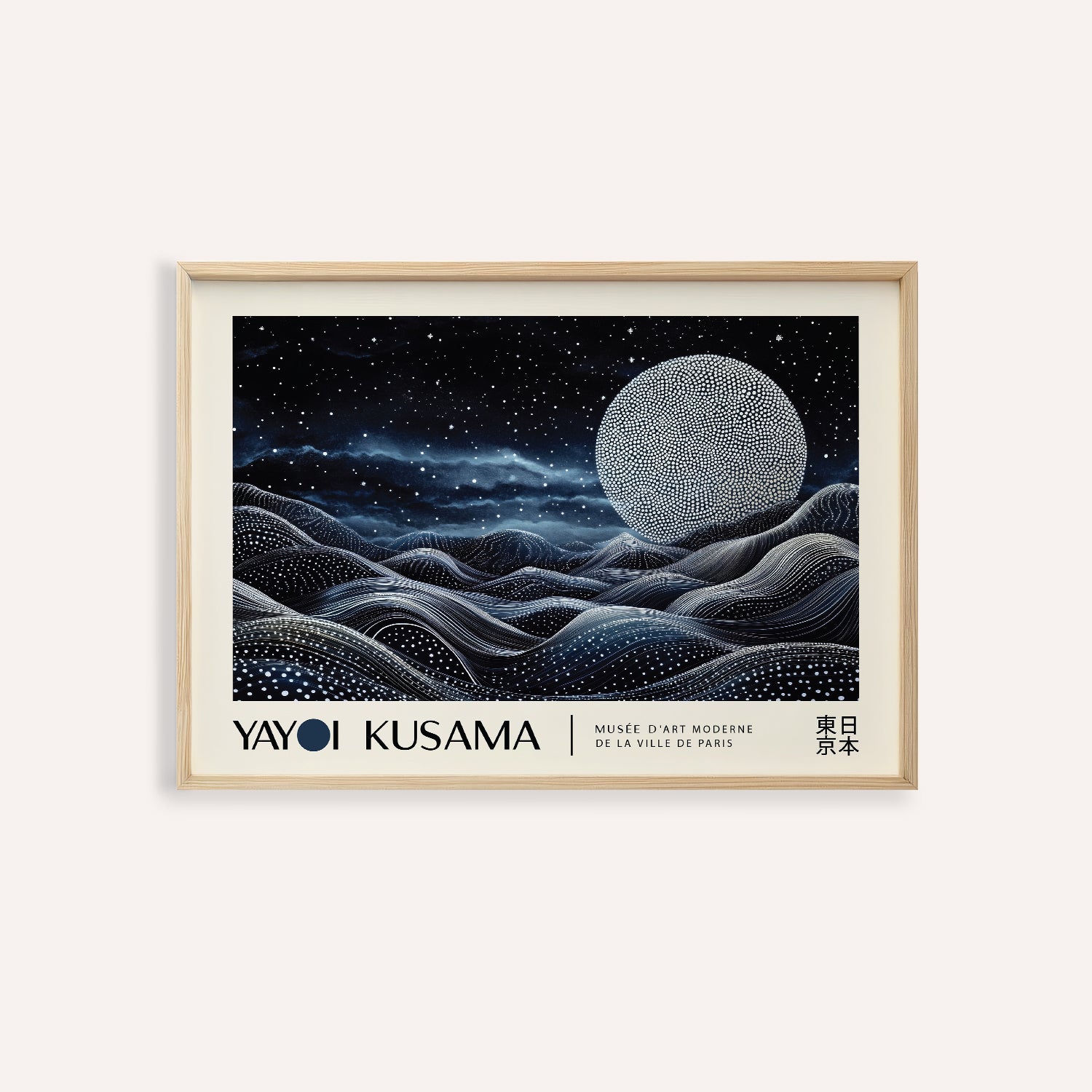 Space Art Wall | Lunar Waves Moonlit Print