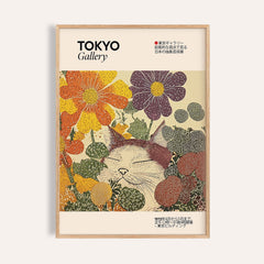 Japanese Artwork