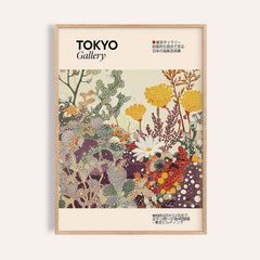 Vintage Floral Print