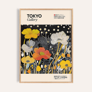 Japanese Decor framed print of a stylised flower bouquet in yellow red black and white
