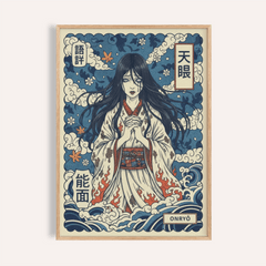 Japanese Ghost Print