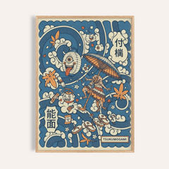 Tsukumogami Art