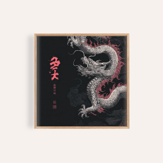 Framed close-up of Dragon Poster featuring a Japanese-ink style oriental dragon in grey and red