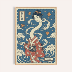 Featuring a long-neck yokai figure, this Yokai Art Print poster shows swirling clouds and falling leaves