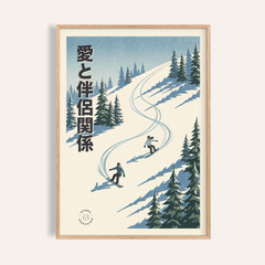 Framed Snowboarding wall art showing two snowboarders descending a snow-covered slope with pine trees