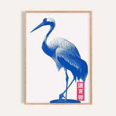 Crane Wall Art
