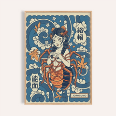 Jorogumo Art
