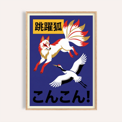 Cranes And Fox Poster