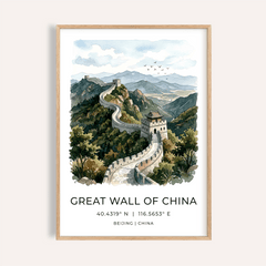 Great Wall Of China art print watercolour illustration with mountains and birds in a wooden frame