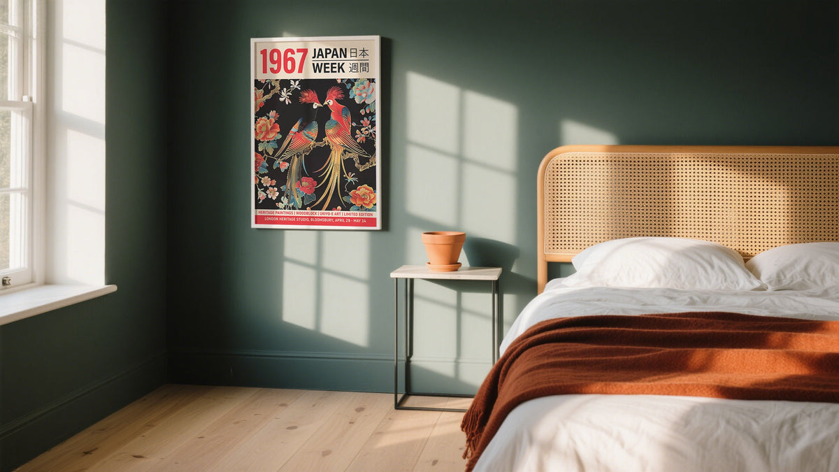 Wall art by Top Japanese Print Artists Ukiyo-e Love birds in bedroom