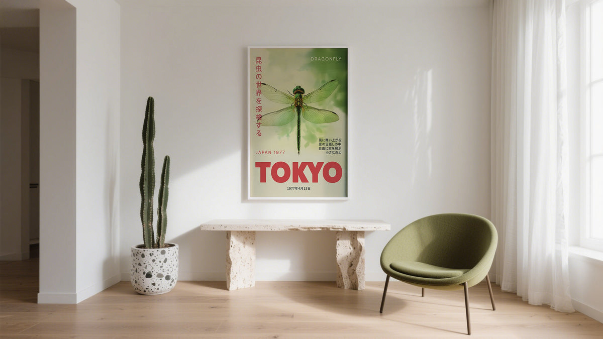 Wall Posters for Sale or Large dragonfly