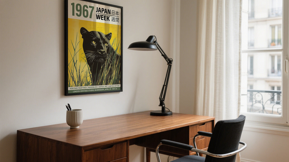 Ukiyo-e Landscape art of a Black panther in long grass field