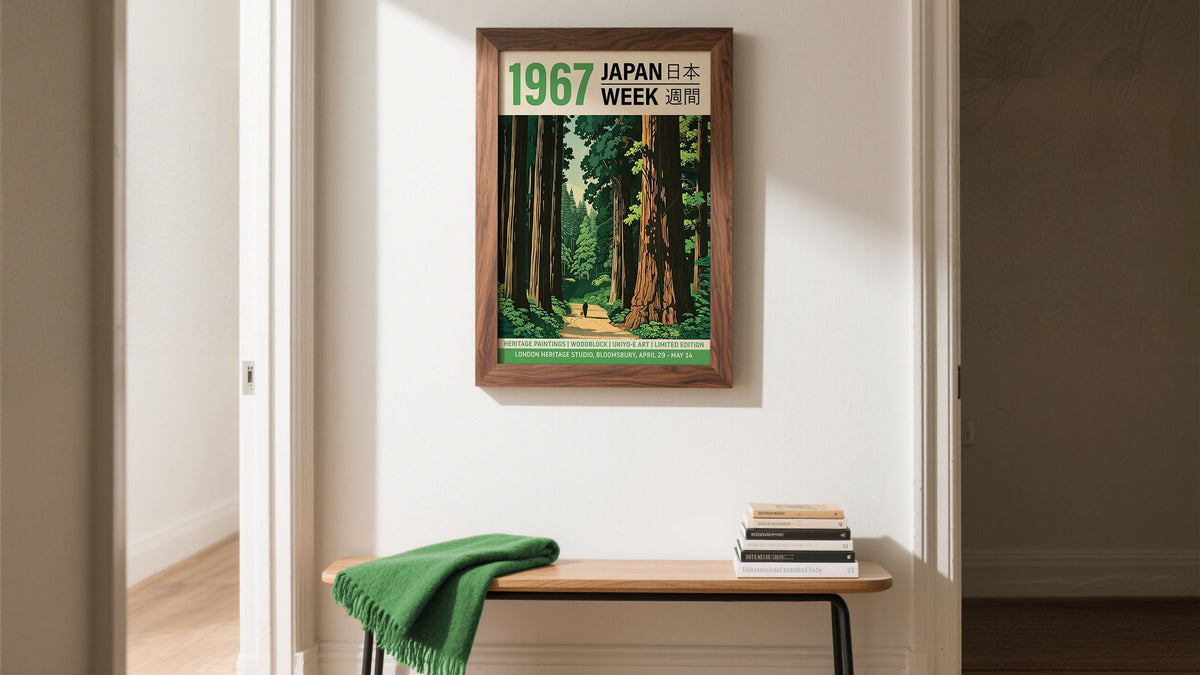 Japan Posters with Towering Trees