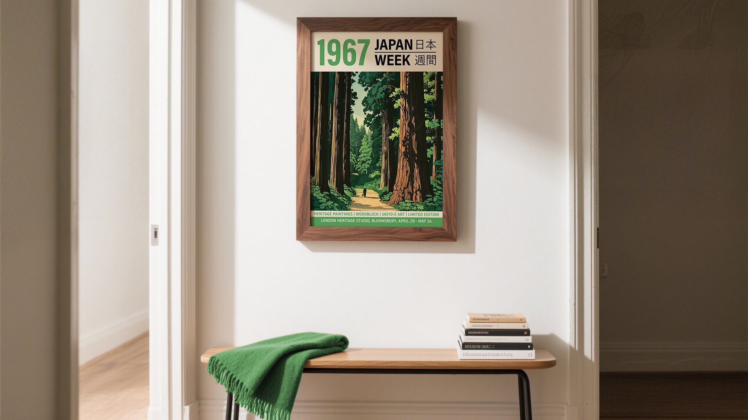 Japan Posters: Explore the Rich World of Japanese Art for Your Walls