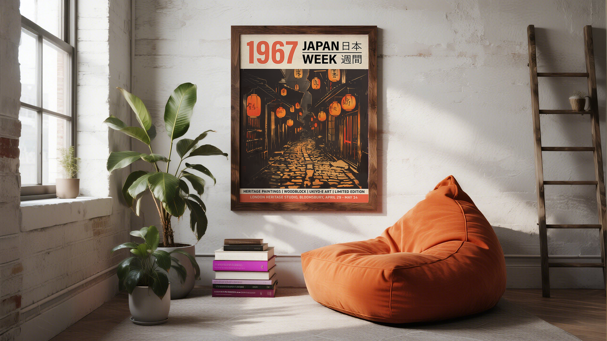 Reading nook with Asian Artwork above a bean bag