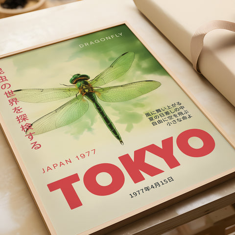 Japanese Dragonfly Art: Bold and Beautiful Christmas Gifts