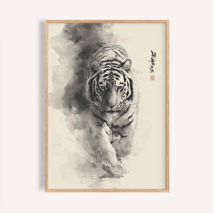 Framed artwork of a tiger in a natural setting with a wooden frame.