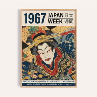 Japandi art samurai print in red and blue tones for living room

