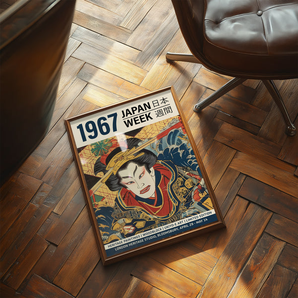 Classic warrior design in Japandi art format for creative interiors

