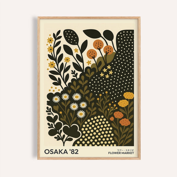 Cream background flower prints art with maroon and gold florals