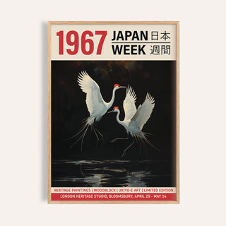 Crane art print featuring Japanese red-crested cranes