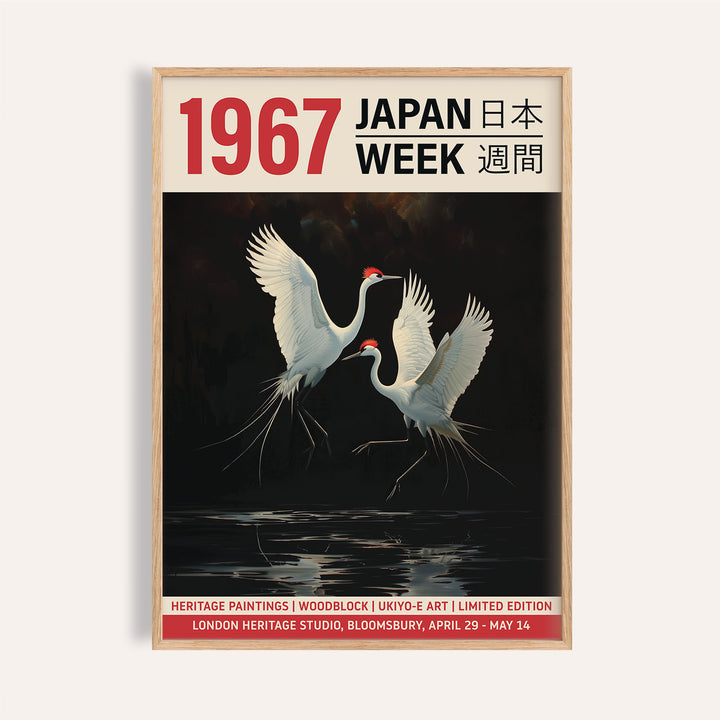 Crane art print featuring Japanese red-crested cranes