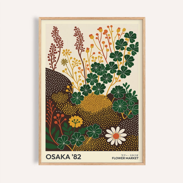 Dark brown and green wildflower art prints for cozy living room walls