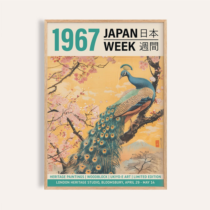 Peacock wall art for living room featuring Japanese Ukiyo-e design