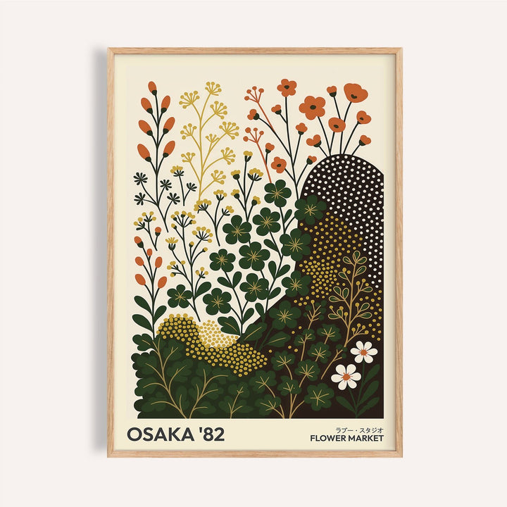 Warm-toned modern nature wall art print with green clovers for the living room