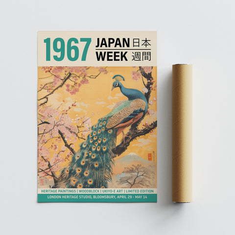 Elegant peacock Ukiyo-e art print with vibrant colors and cherry blossoms, ideal for Japandi interiors

