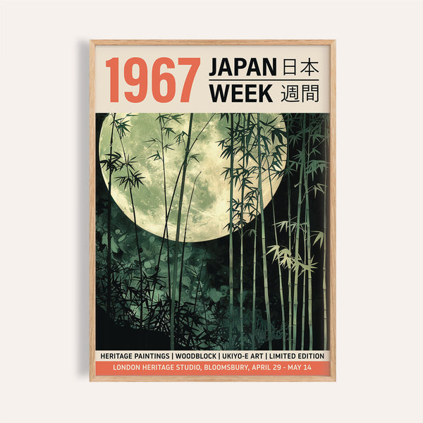 Ukiyo-e Prints Japan for Living room